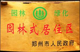 �@��ʽ��ס�^