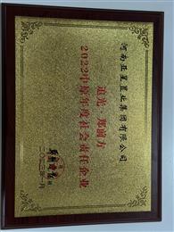 �����������2022��ԭ������؟����I