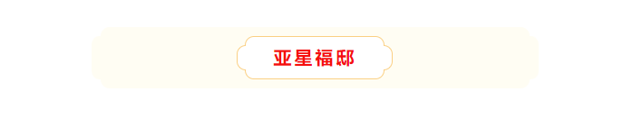 企業微信截圖_17275781519691.png