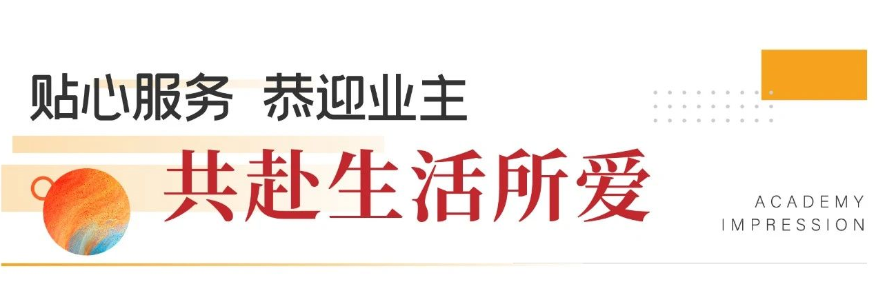 企業微信截圖_17282725361207.png