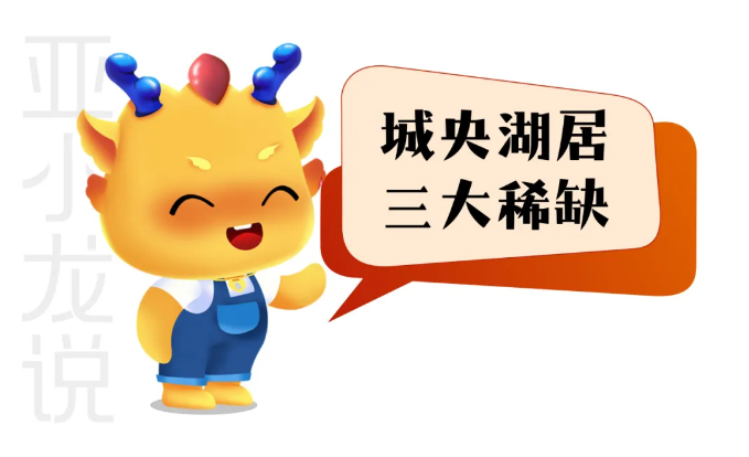 企業微信截圖_17300830912021.png
